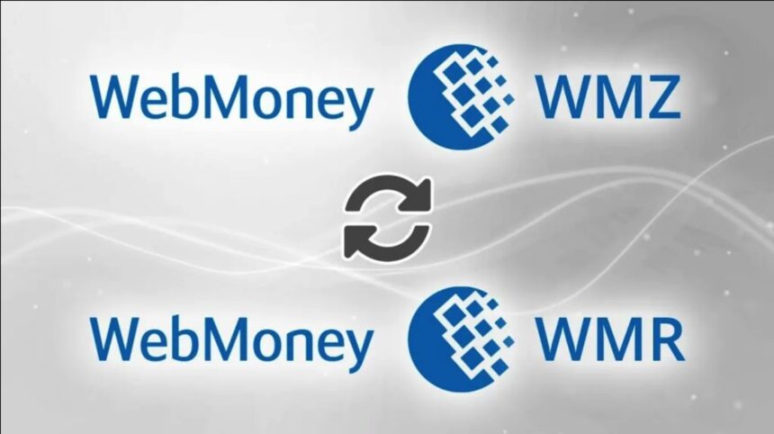 webmoney：wmz如何兑换成wmr
